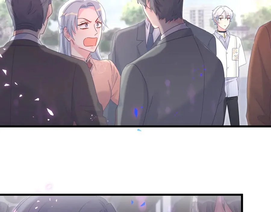 第71话 灵魂深处的骚 第43页