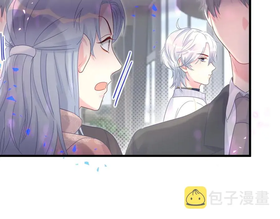 第71话 灵魂深处的骚 第44页