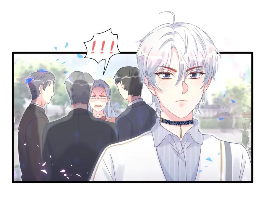 第71话 灵魂深处的骚 第45页