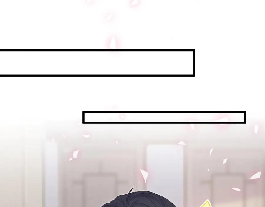 第71话 灵魂深处的骚 第54页