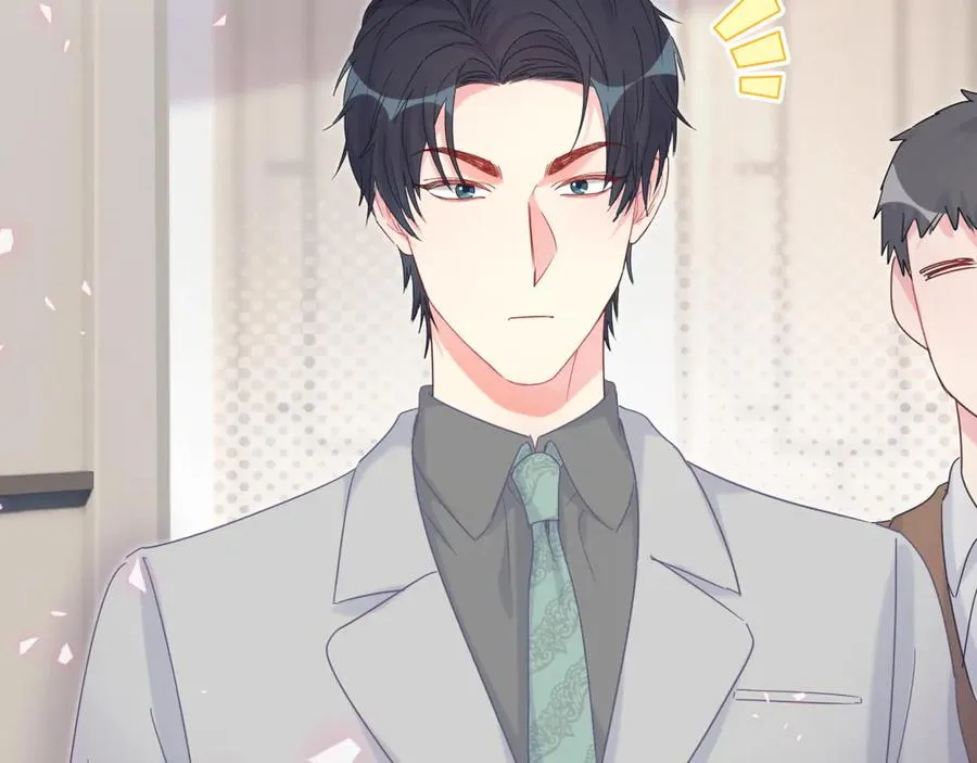 第71话 灵魂深处的骚 第55页