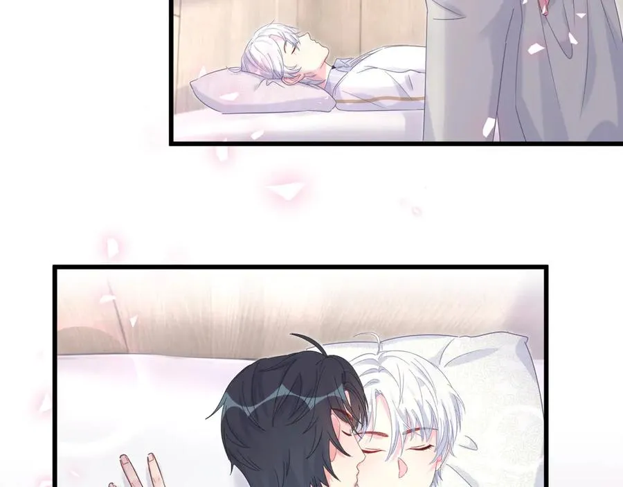 第71话 灵魂深处的骚 第59页