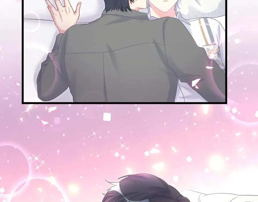 第71话 灵魂深处的骚 第60页