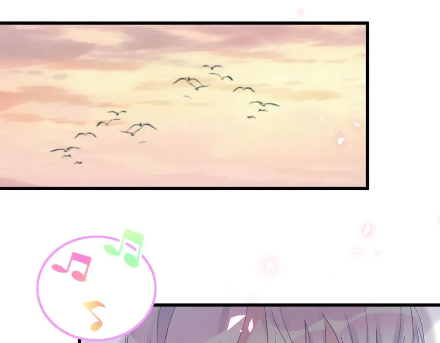 第71话 灵魂深处的骚 第63页