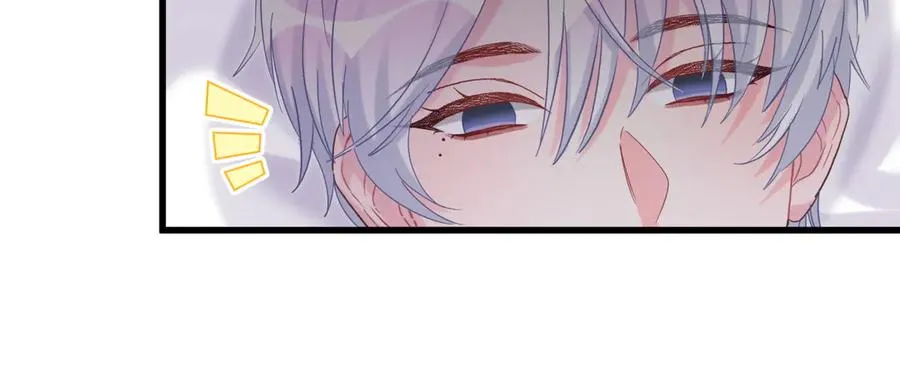 第71话 灵魂深处的骚 第64页