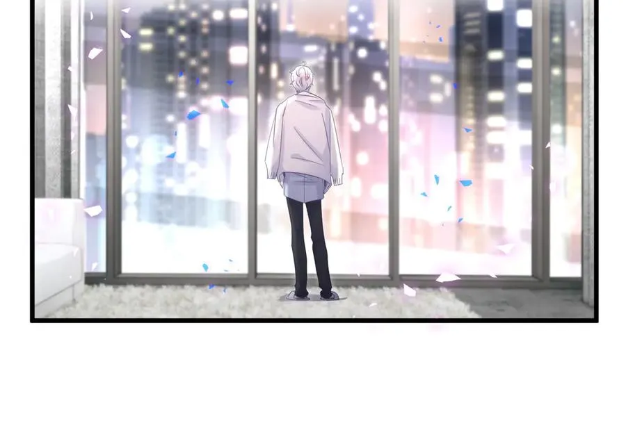 第72话 影子主仆？ 第15页