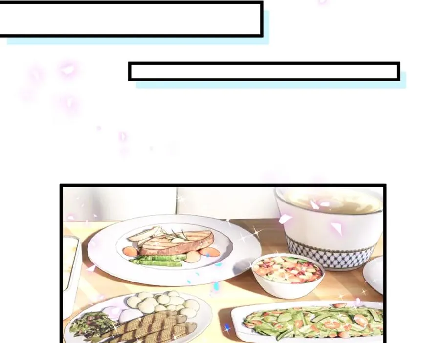 第75话 原来你们是父子 第12页