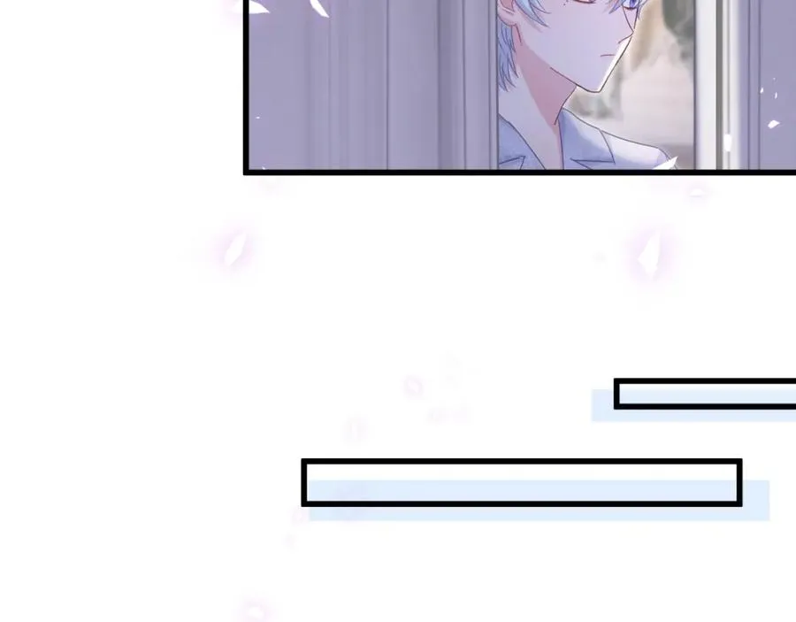 第75话 原来你们是父子 第64页