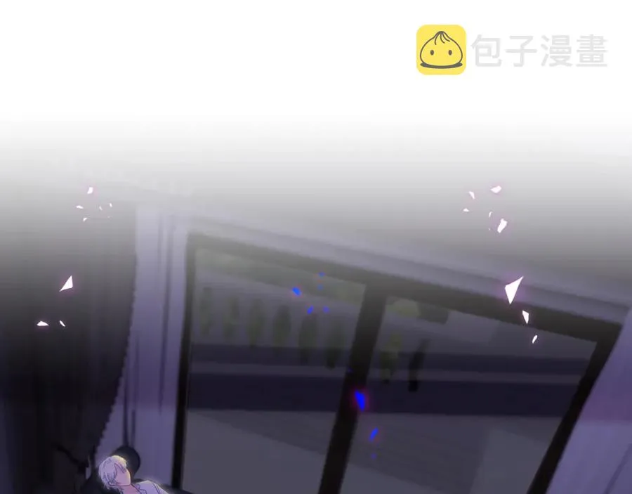第76话 还好有你 第5页