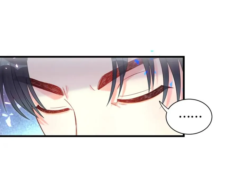 第76话 还好有你 第38页