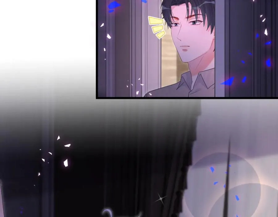 第76话 还好有你 第70页