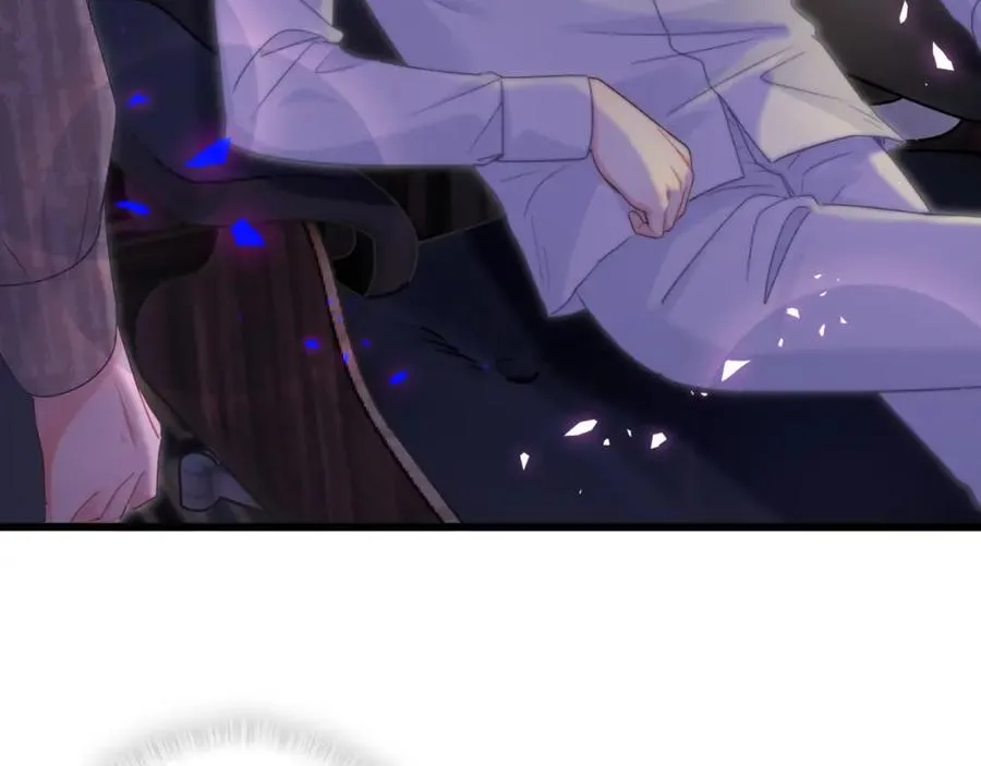 第76话 还好有你 第72页