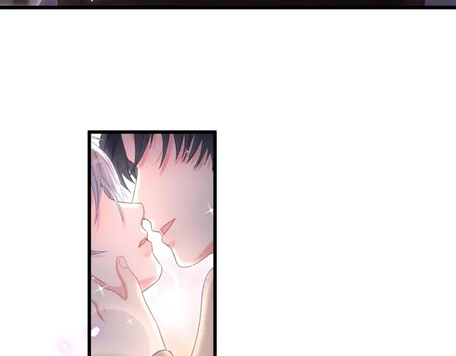 第76话 还好有你 第81页