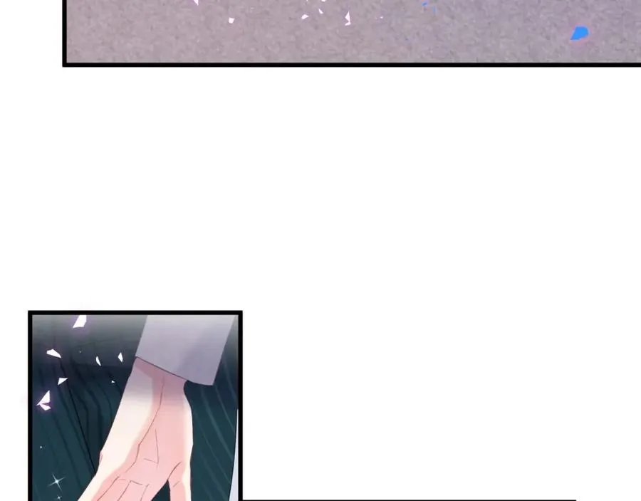 第84话 好好享受 第59页