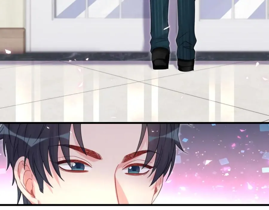第84话 好好享受 第75页
