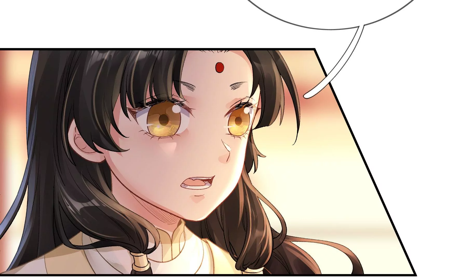 第119话：群芳谱的秘密 第10页