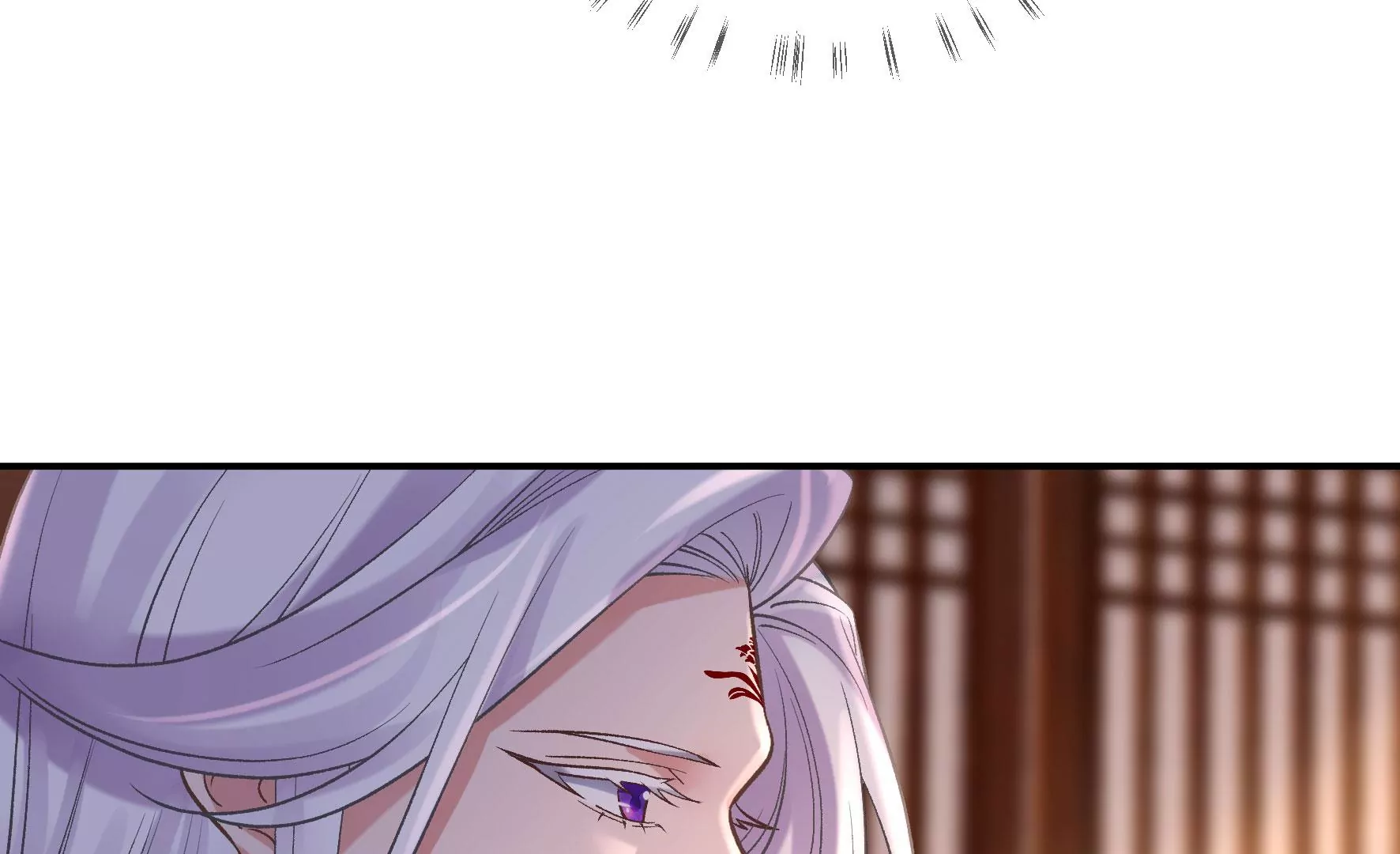 第119话：群芳谱的秘密 第46页