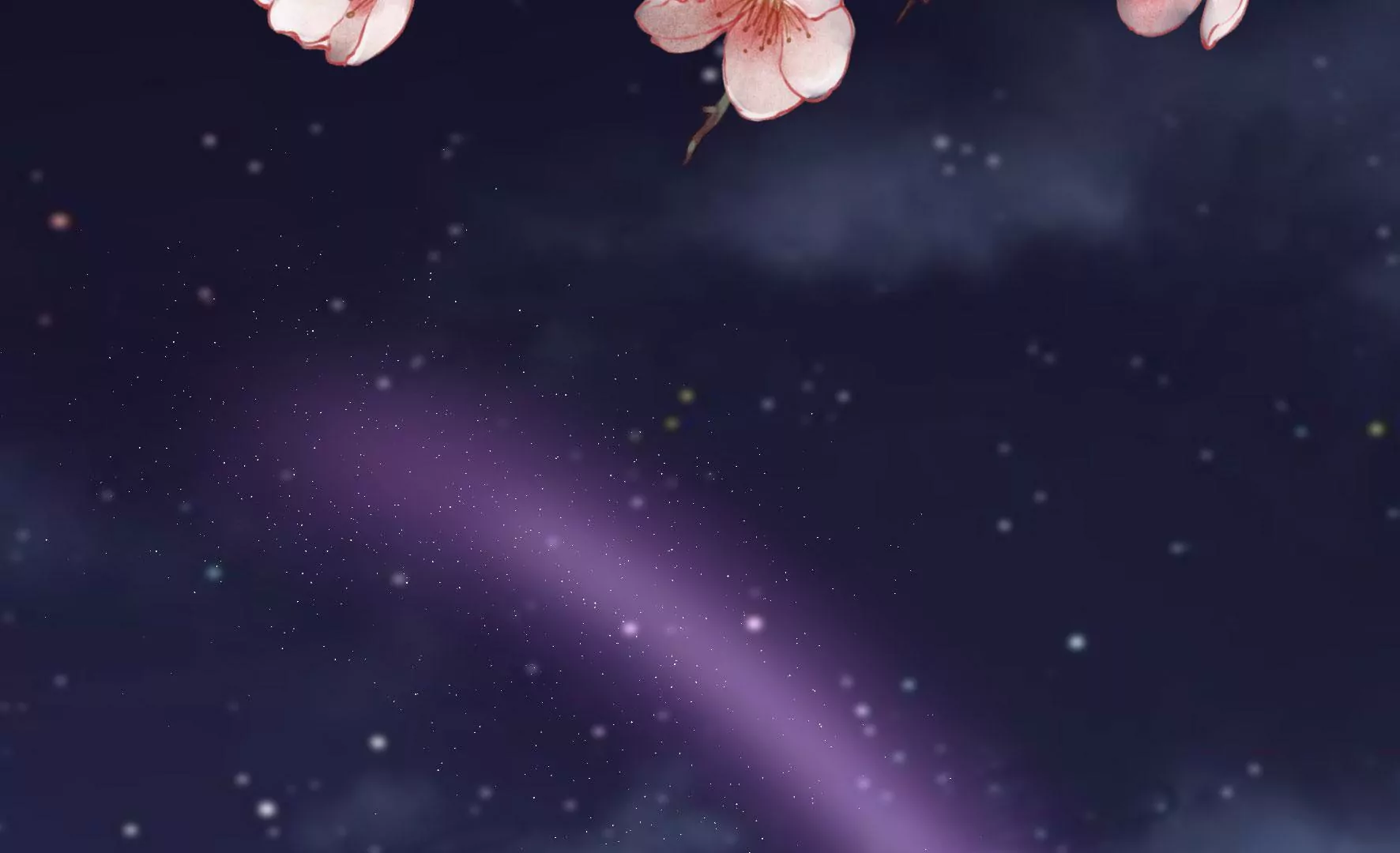第119话：群芳谱的秘密 第50页