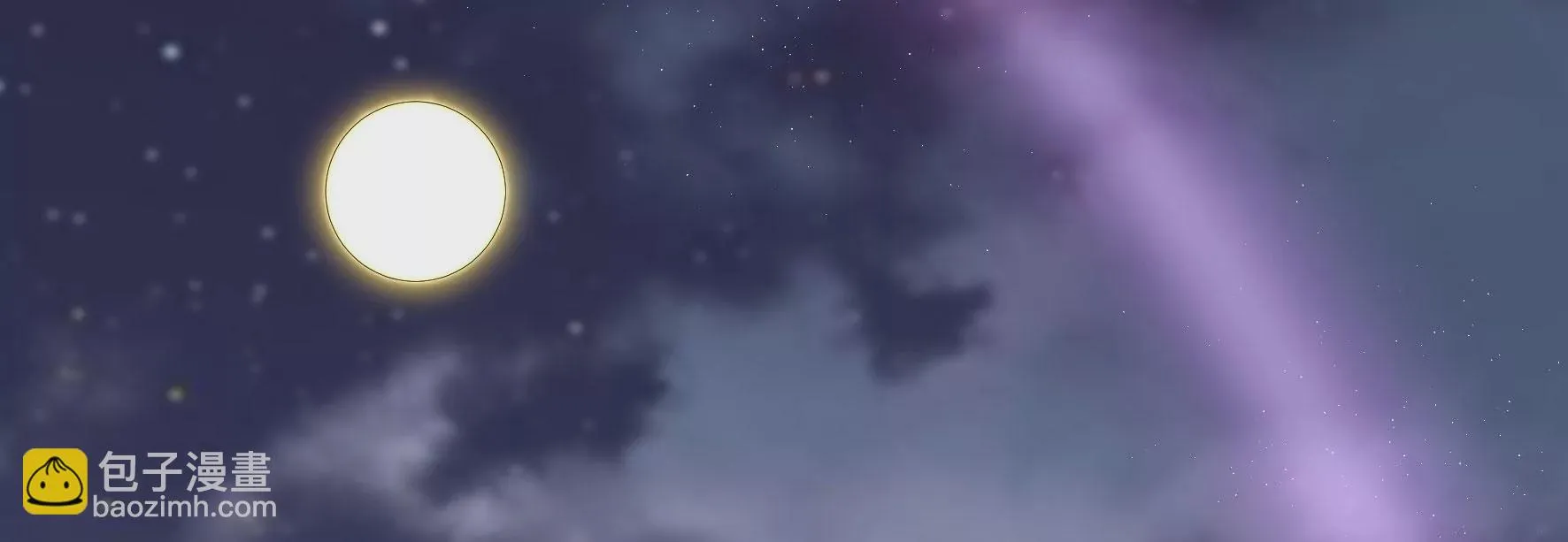 第119话：群芳谱的秘密 第51页