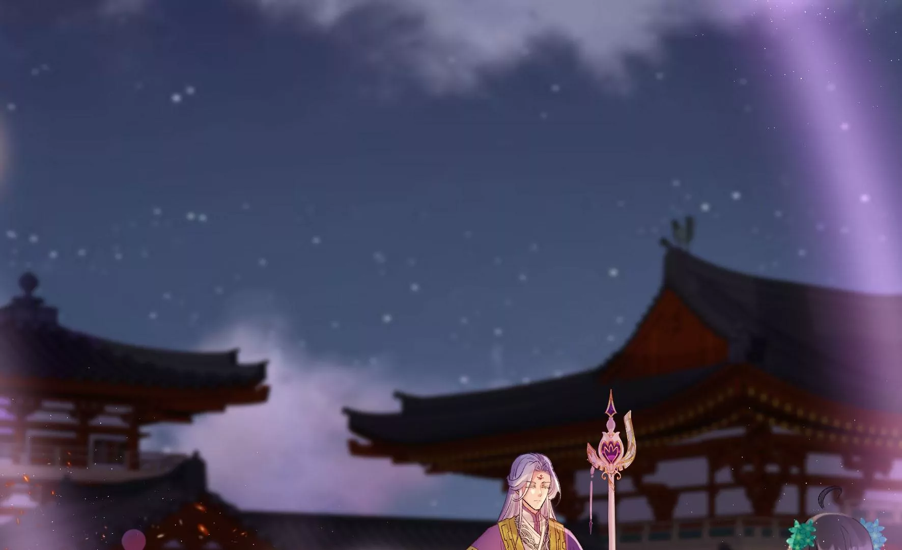 第119话：群芳谱的秘密 第52页
