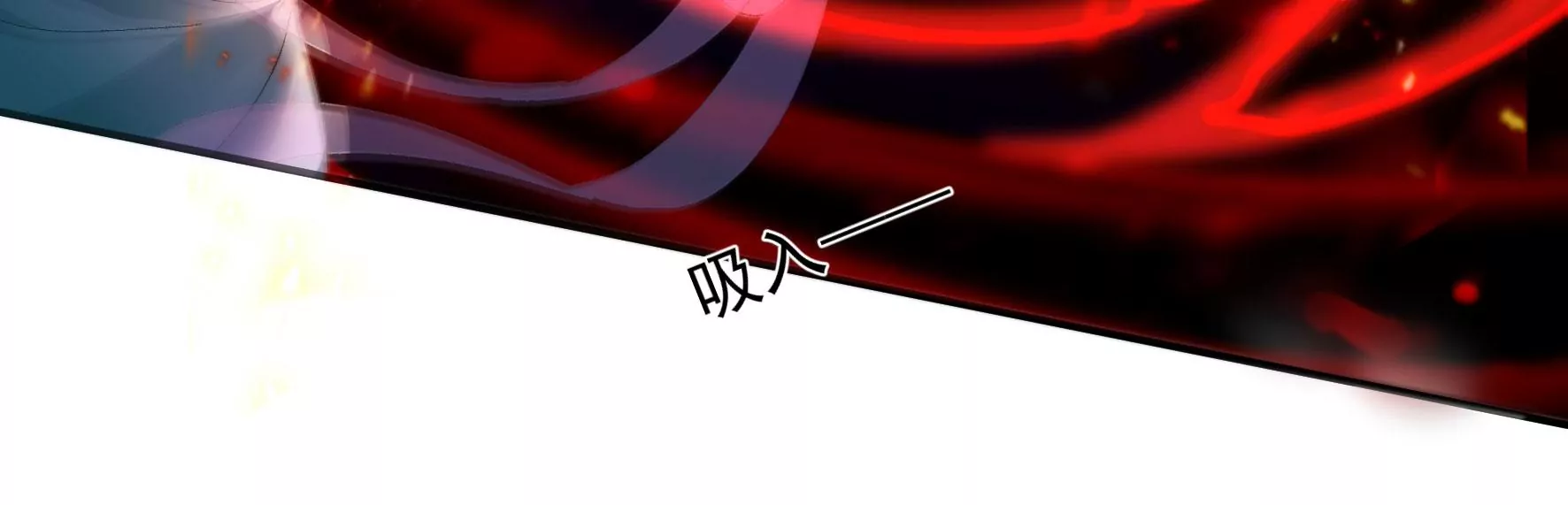 第119话：群芳谱的秘密 第93页