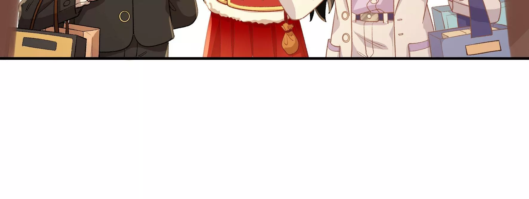 番外：圣诞聚会 第24页