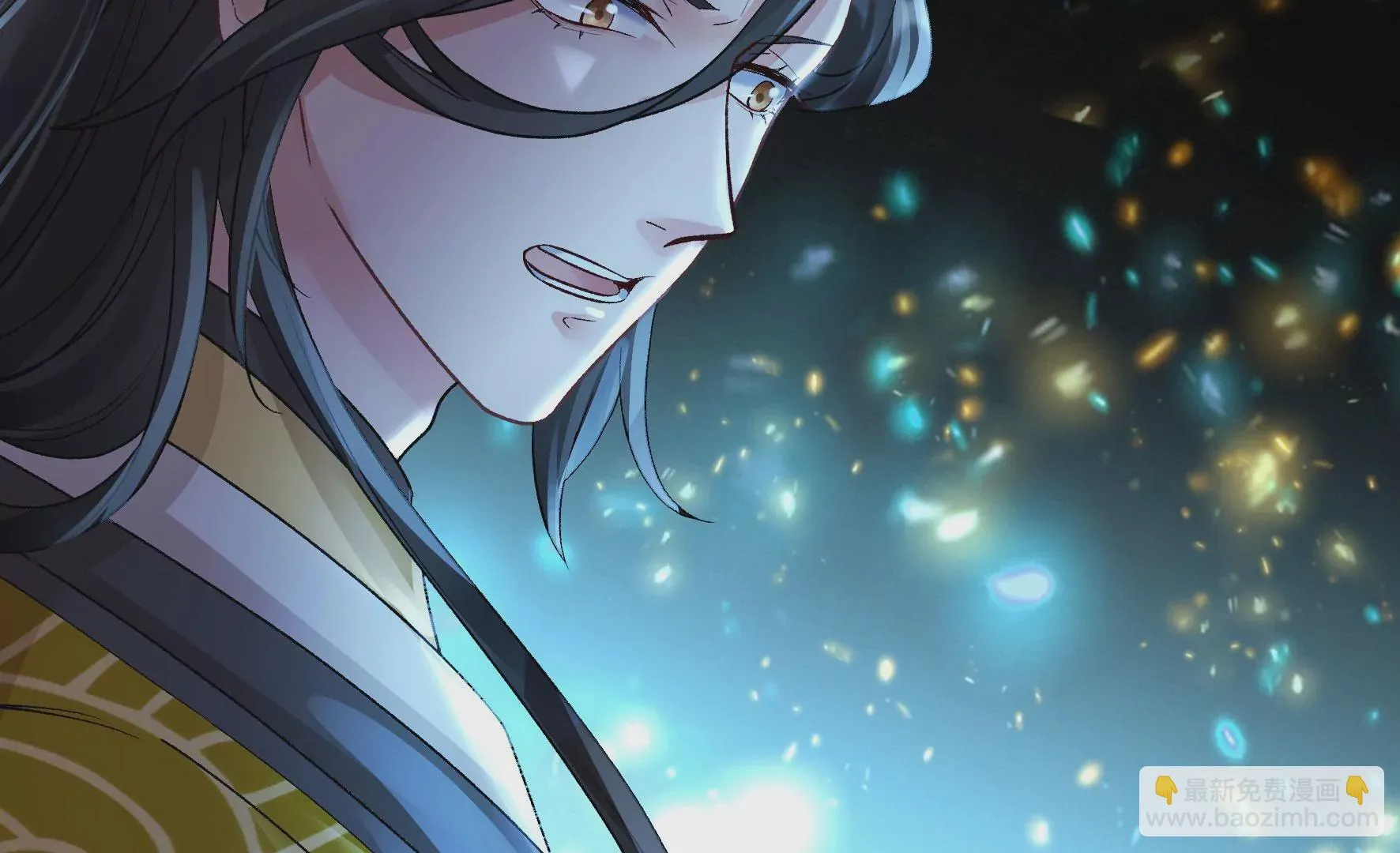 第116话：金蝉脱壳 第62页