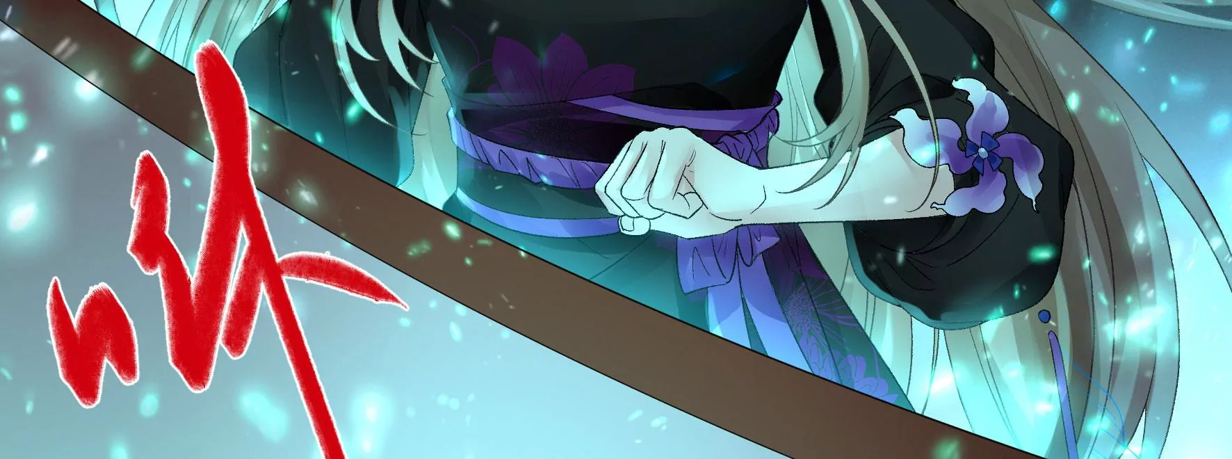第116话：金蝉脱壳 第72页