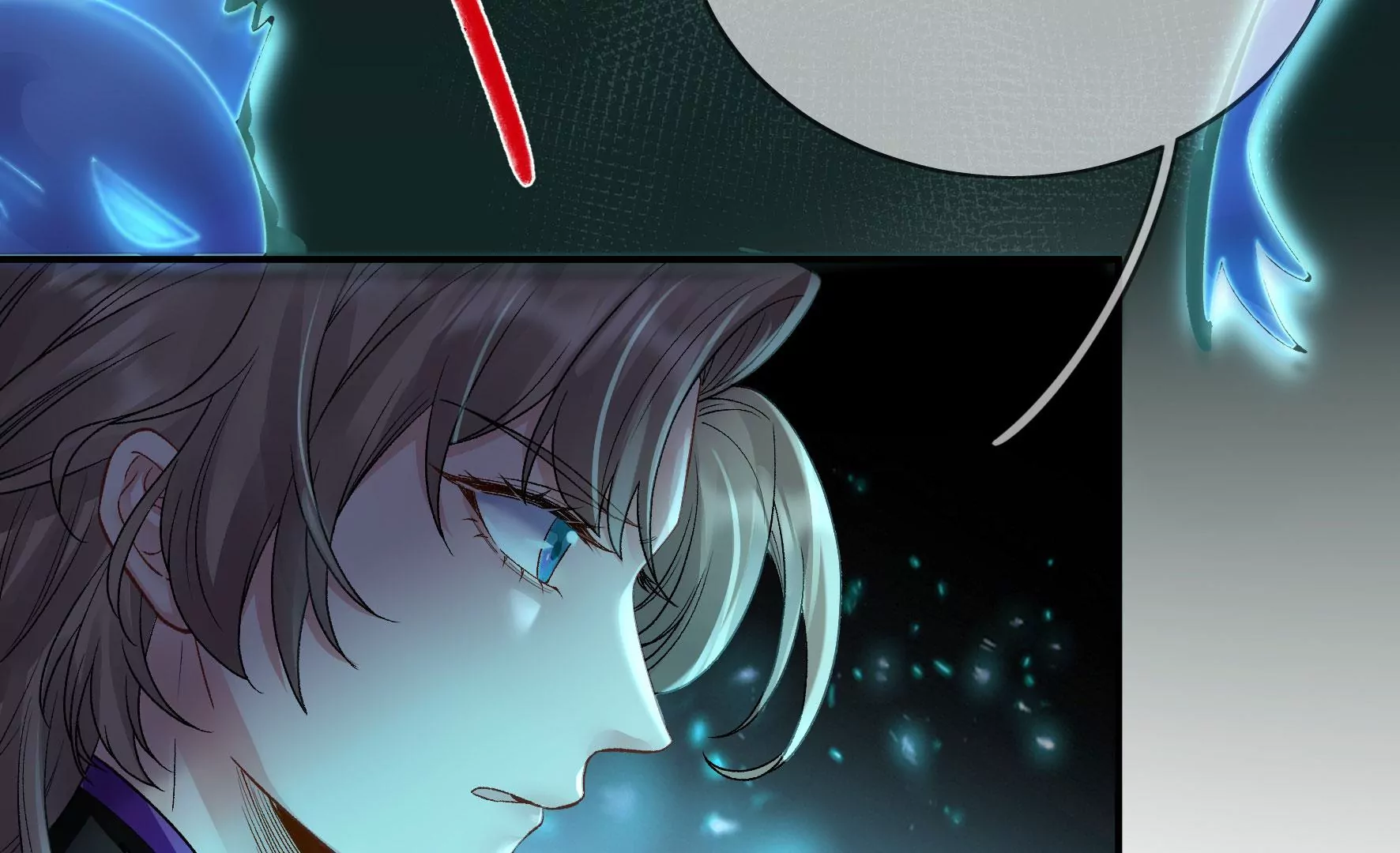 第116话：金蝉脱壳 第77页