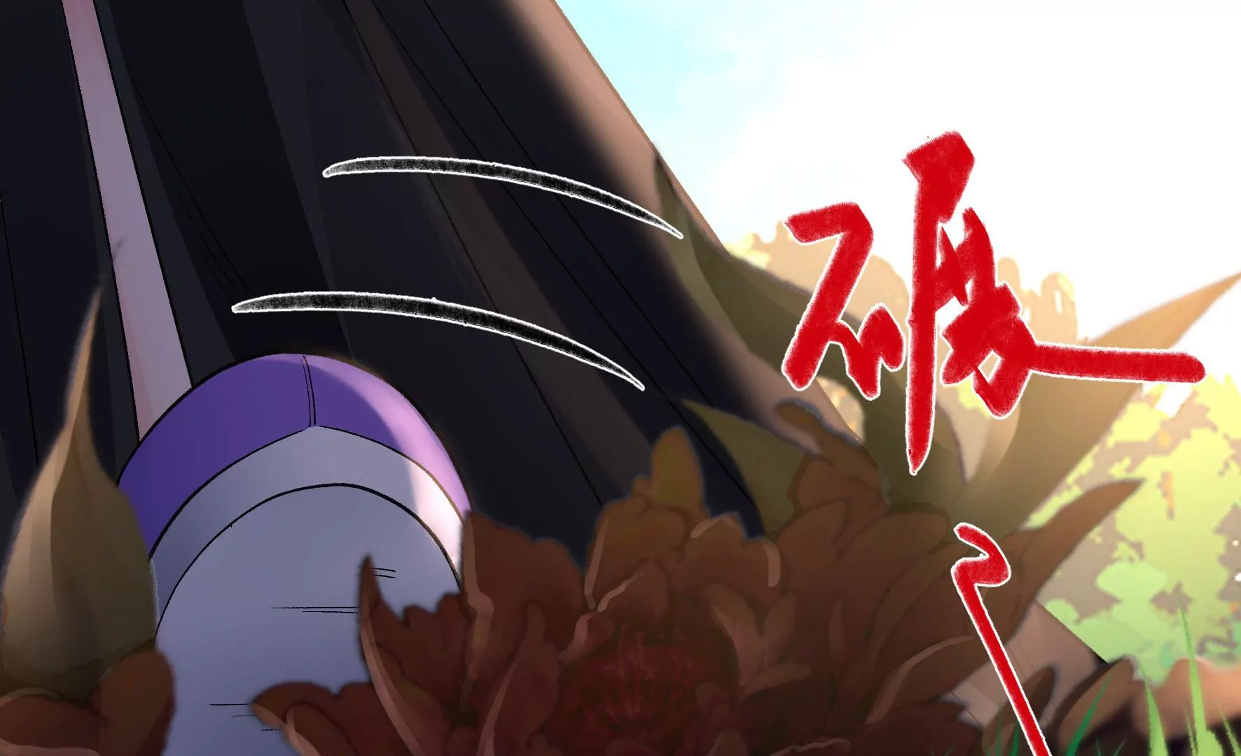 第116话：金蝉脱壳 第91页