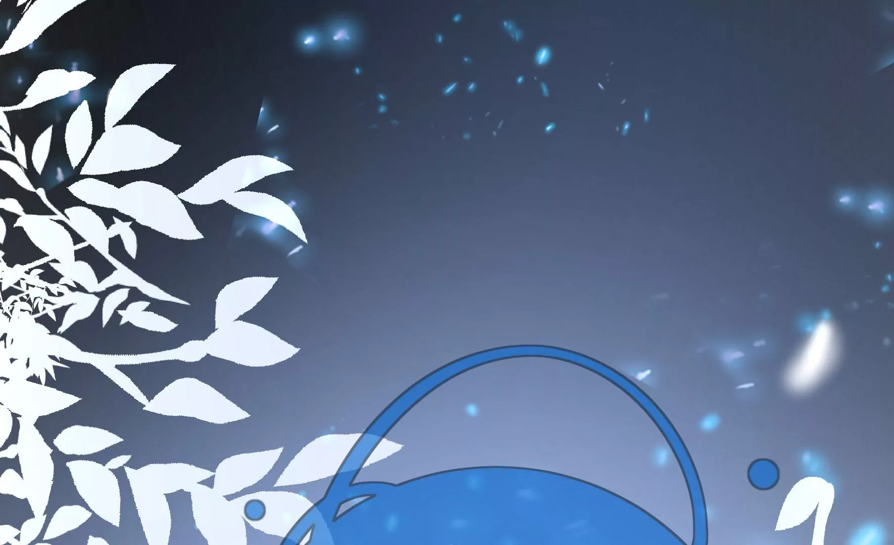 第117话：命运分歧 第75页