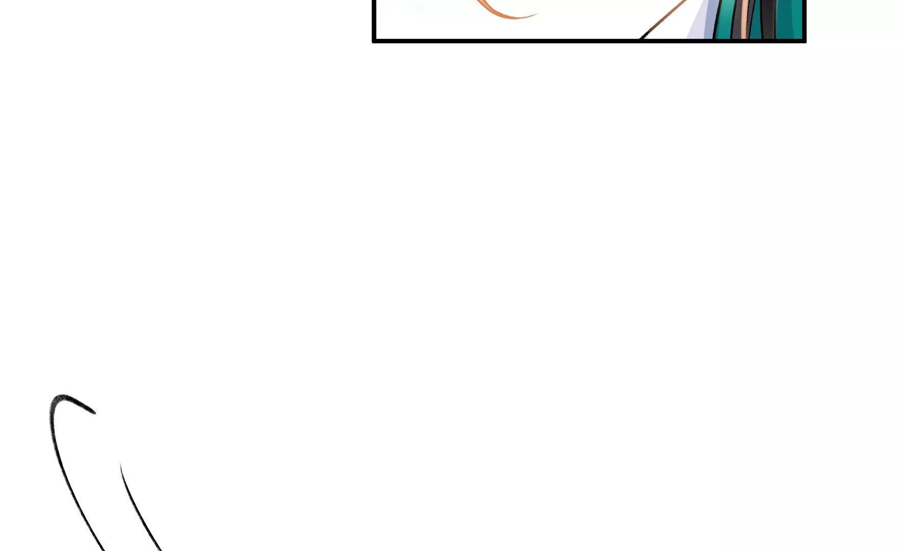 第114话：锁心 第43页