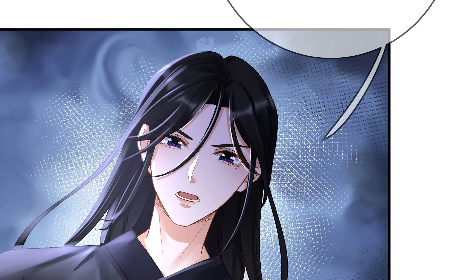 第114话：锁心 第64页