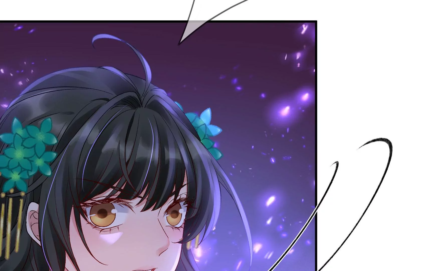 第114话：锁心 第75页