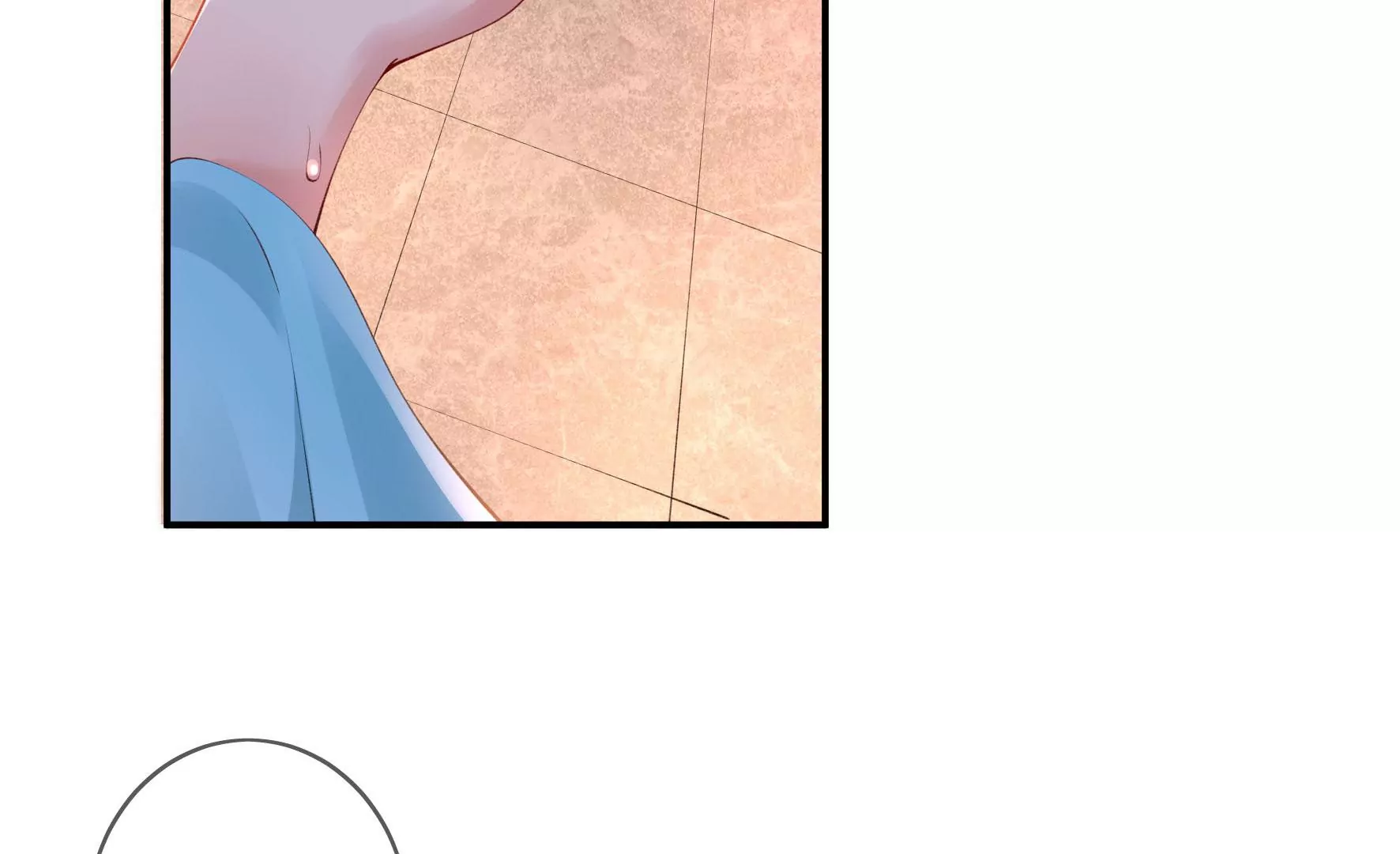 第113话：对决 第17页