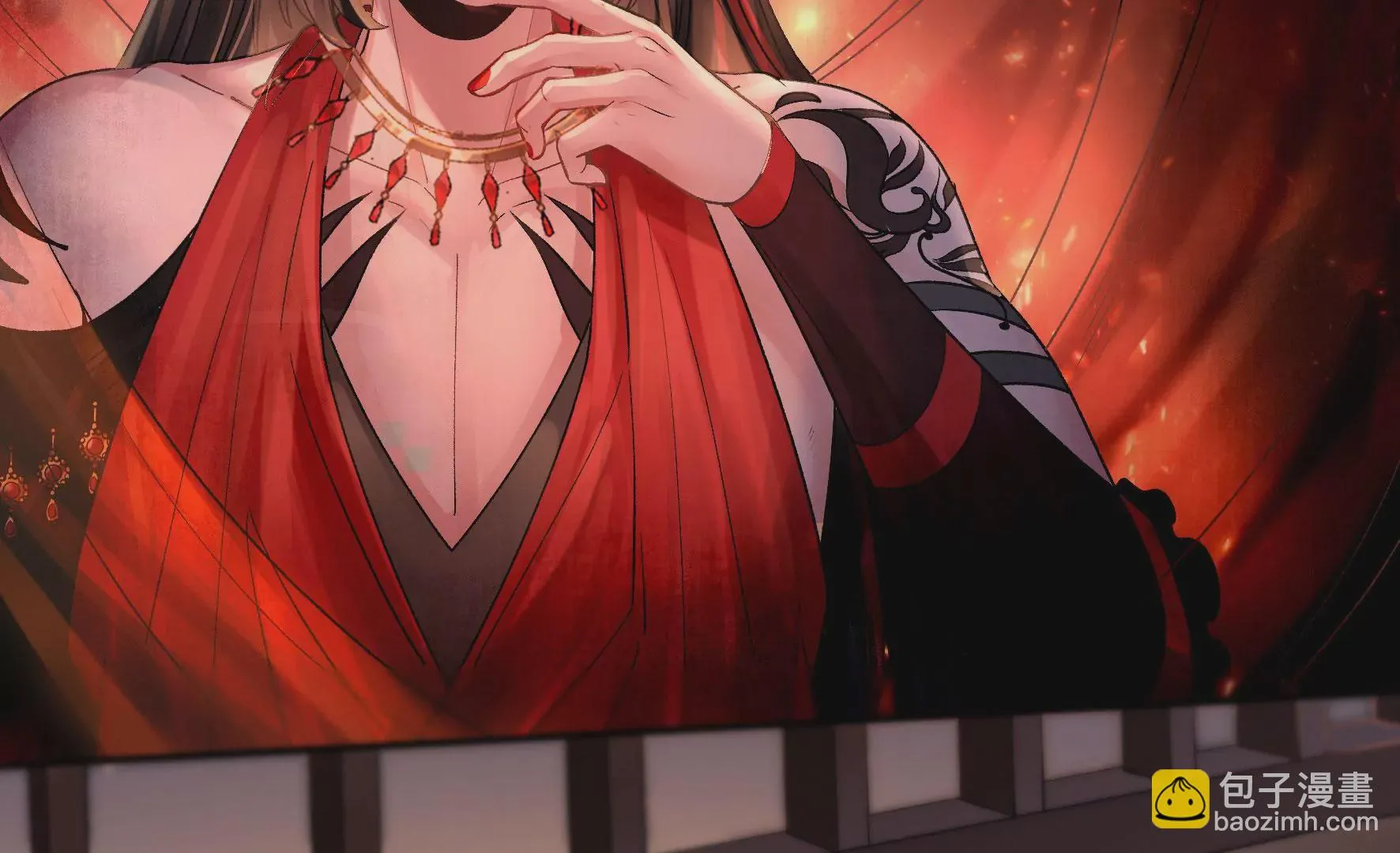 第110话：国师回来了 第16页
