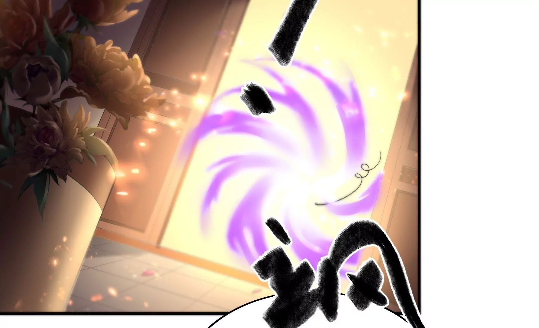 第110话：国师回来了 第44页