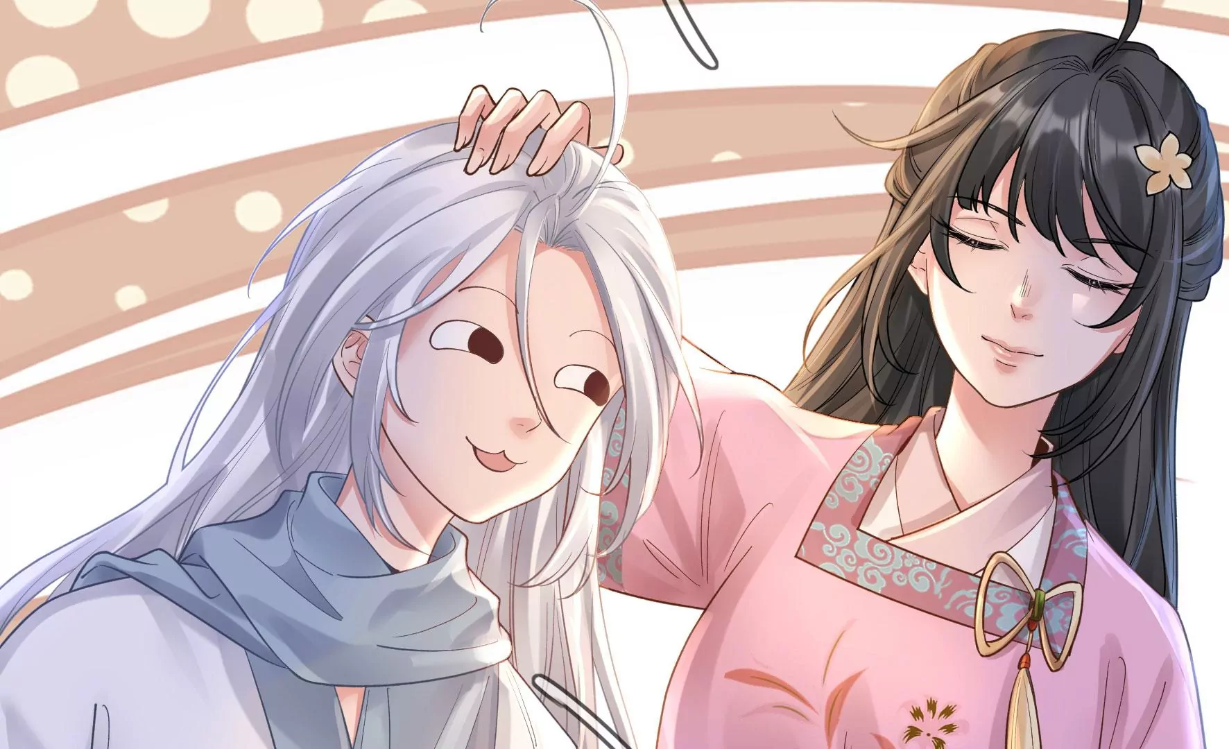 第109话：命定之人 第16页
