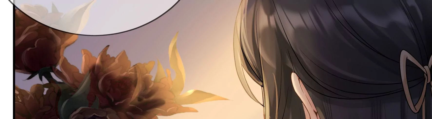 第109话：命定之人 第21页