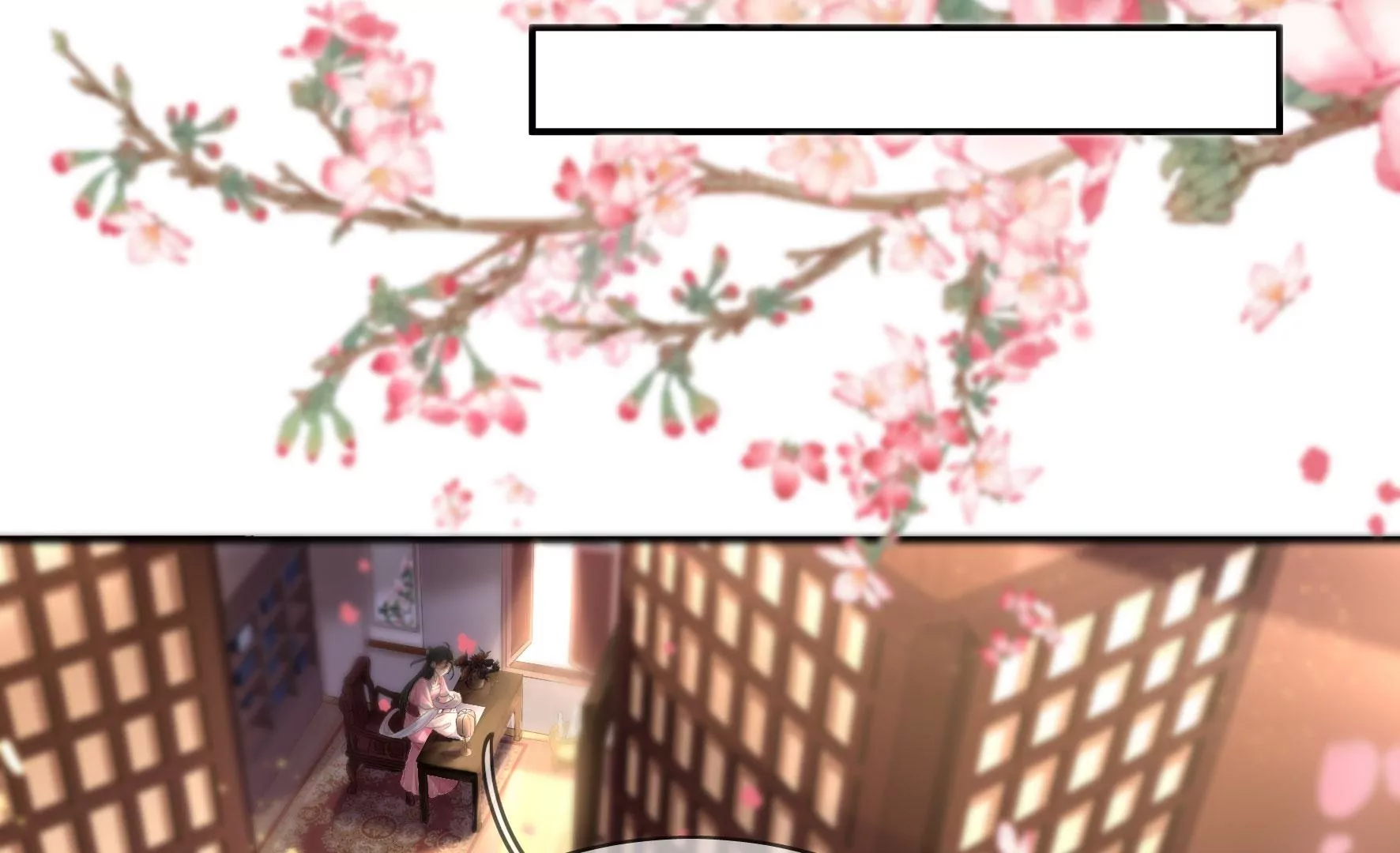 第108话：没有一点好印象 第8页