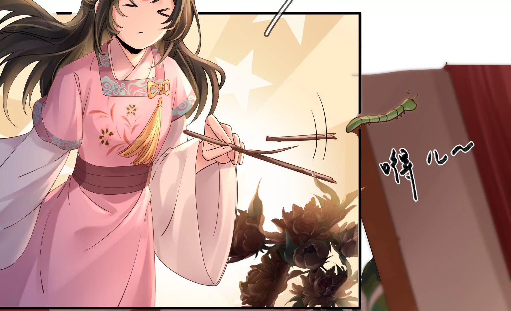 第107话：冤家路窄 第37页