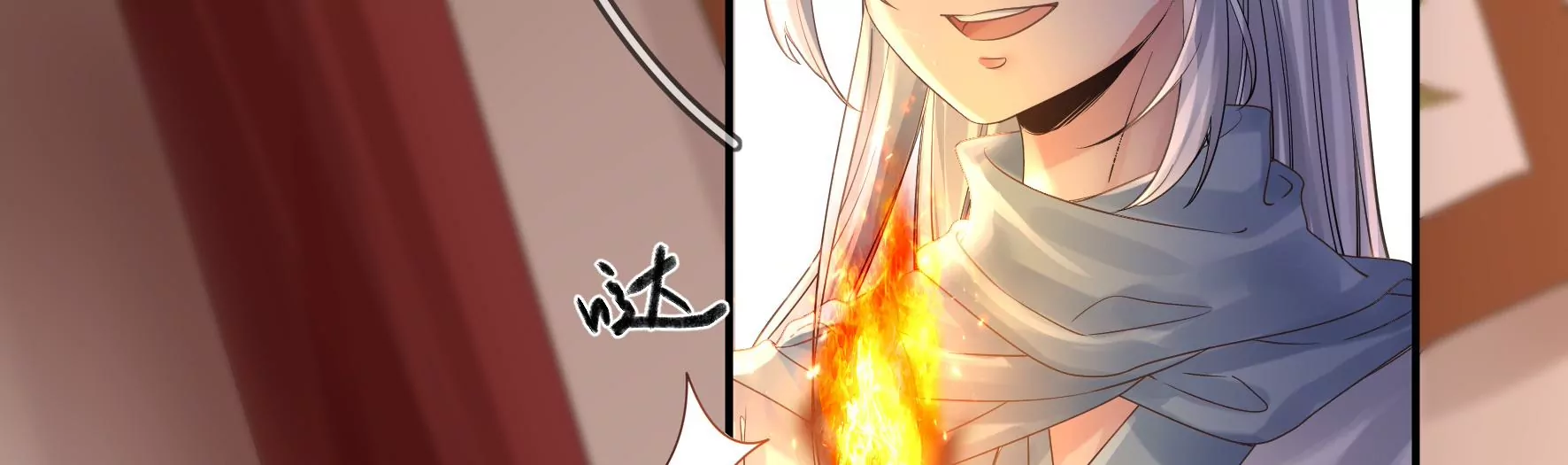第107话：冤家路窄 第39页