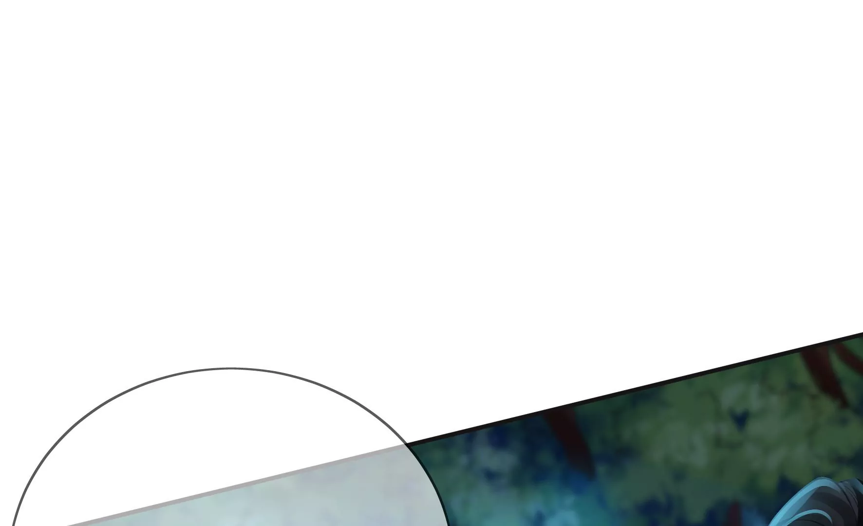 第105话：雷劫 第79页