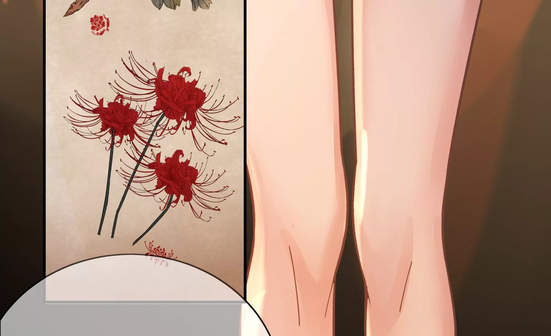 第104话：卯的愿望 第14页