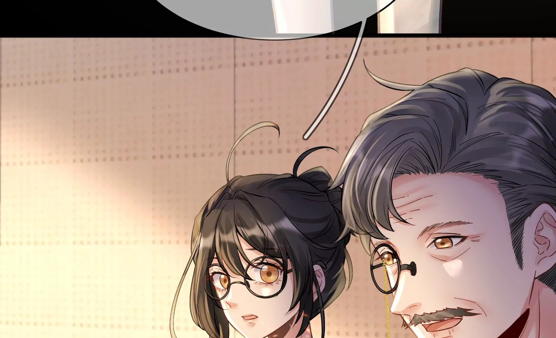 第104话：卯的愿望 第16页