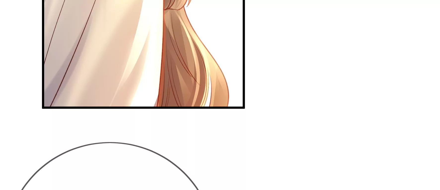 第104话：卯的愿望 第78页