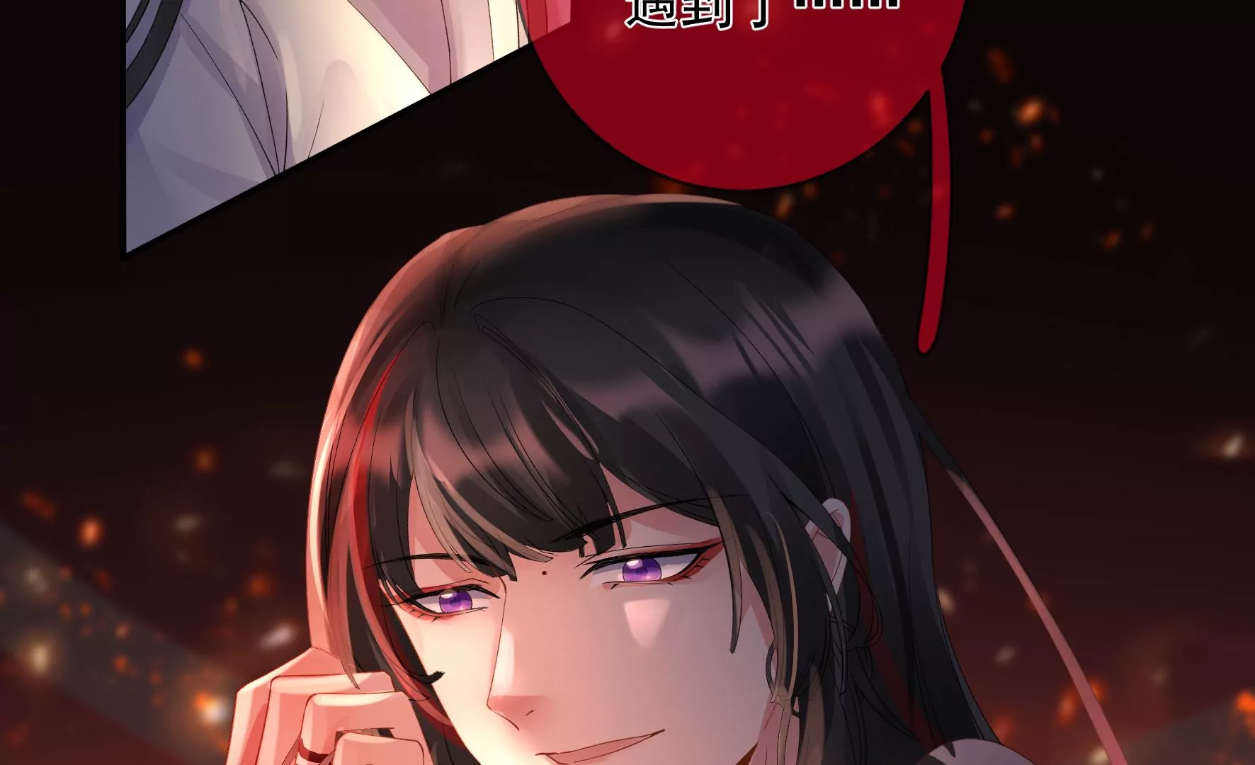 第102话：感应 第77页