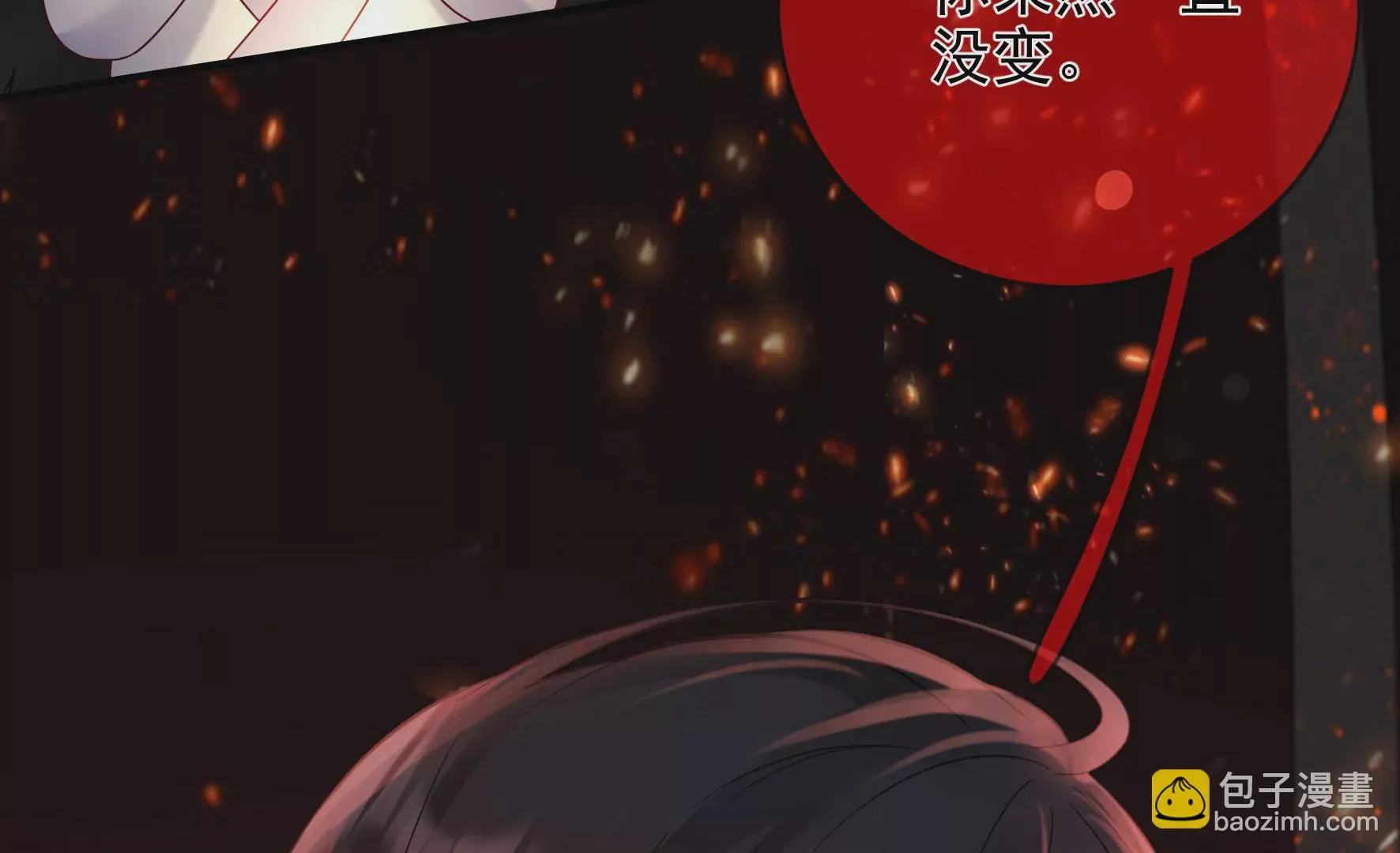 第103话：你一直没变 第77页