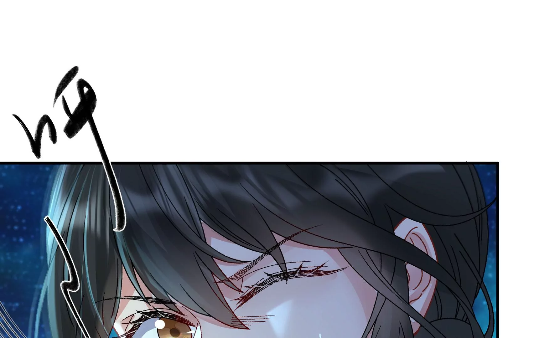 第132话：我来带你出去 第74页