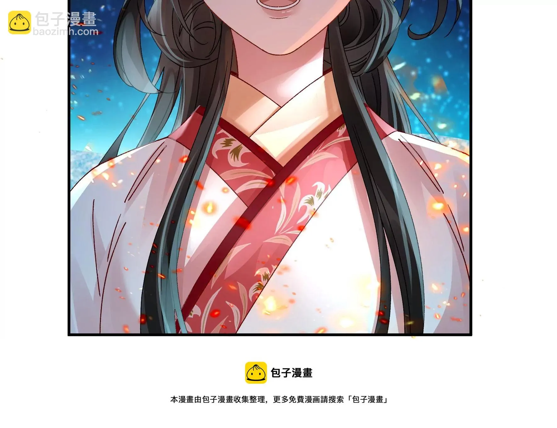 第132话：我来带你出去 第89页